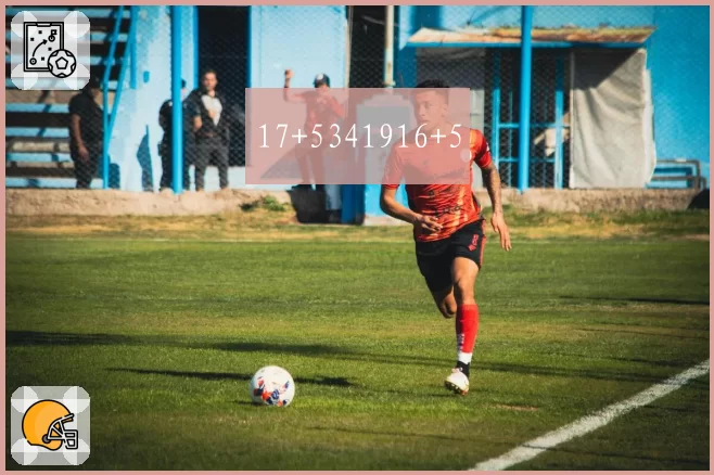 17+5341916+5