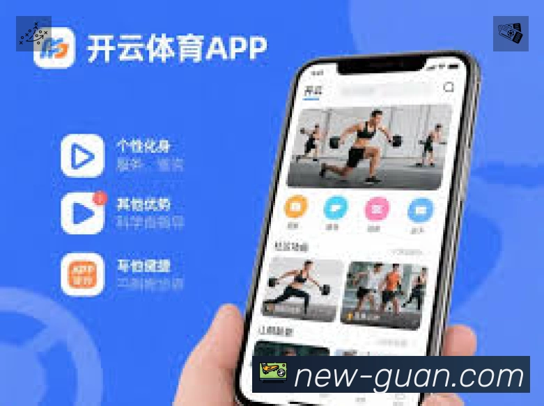 结构优化认证展示